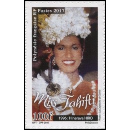 Polynesie Francaise - 1159