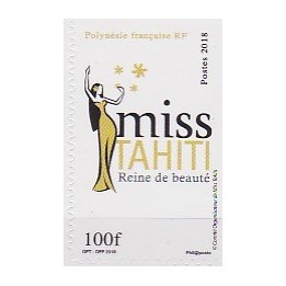 Polynesie Francaise - 1185