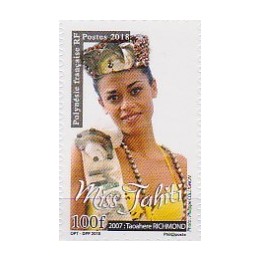 Polynesie Francaise - 1189