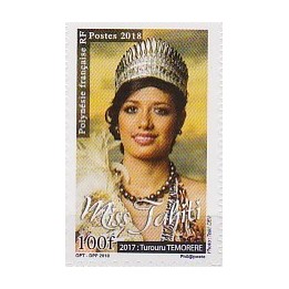 Polynesie Francaise - 1190