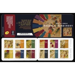 France - Autoadhésif Carnet BC1968