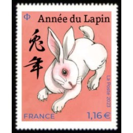 France - Nouvel An Chinois : 2023 année du lapin - grand timbre \"rose\"