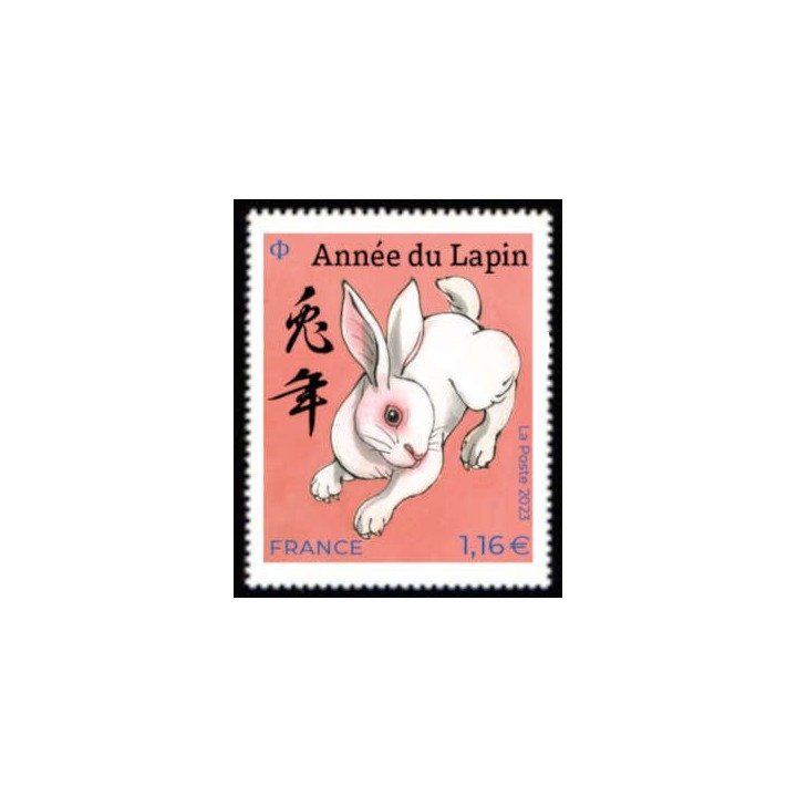 France - Nouvel An Chinois : 2023 année du lapin - grand timbre \"rose\"