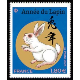 France - Nouvel An Chinois : 2023 année du lapin - grand timbre \"bleu\"