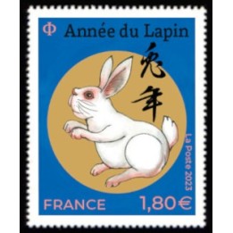 France - Nouvel An Chinois : 2023 année du lapin - petit timbre \"bleu\"