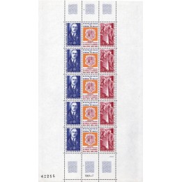 Andorre Francais - 225A - Feuille