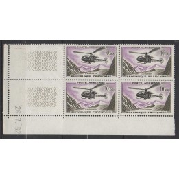 France - Poste Aérienne 41 Coin Daté (26/07/1962)