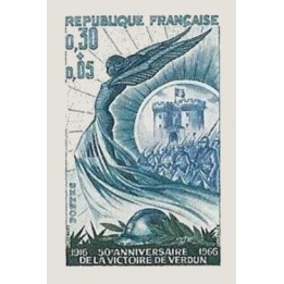 France - Non Dentelé 1484a