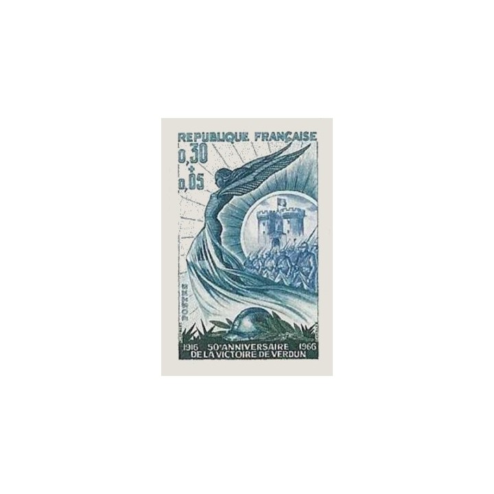 France - Non Dentelé 1484a