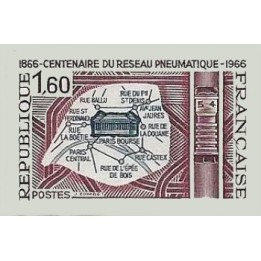 France - Non Dentelé 1498a