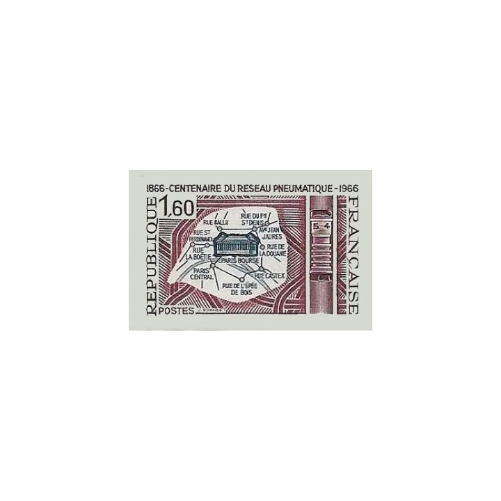 France - Non Dentelé 1498a