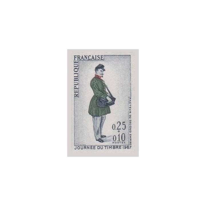 France - Non Dentelé 1516a