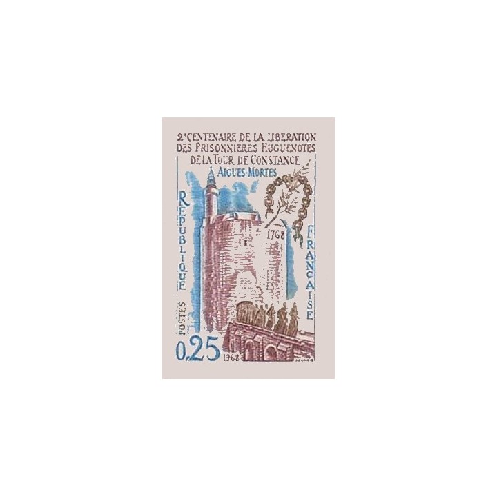 France - Non Dentelé 1566a