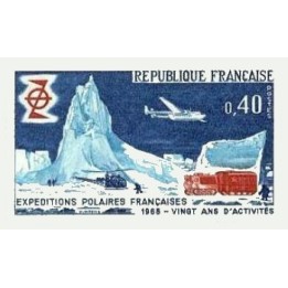 France - Non Dentelé 1574a