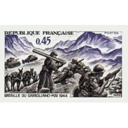 France - Non Dentelé 1601a