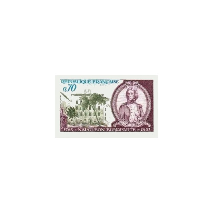 France - Non Dentelé 1610a