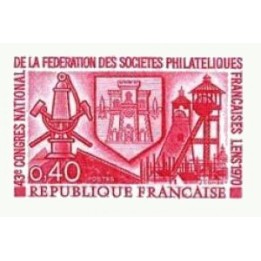 France - Non Dentelé 1642a