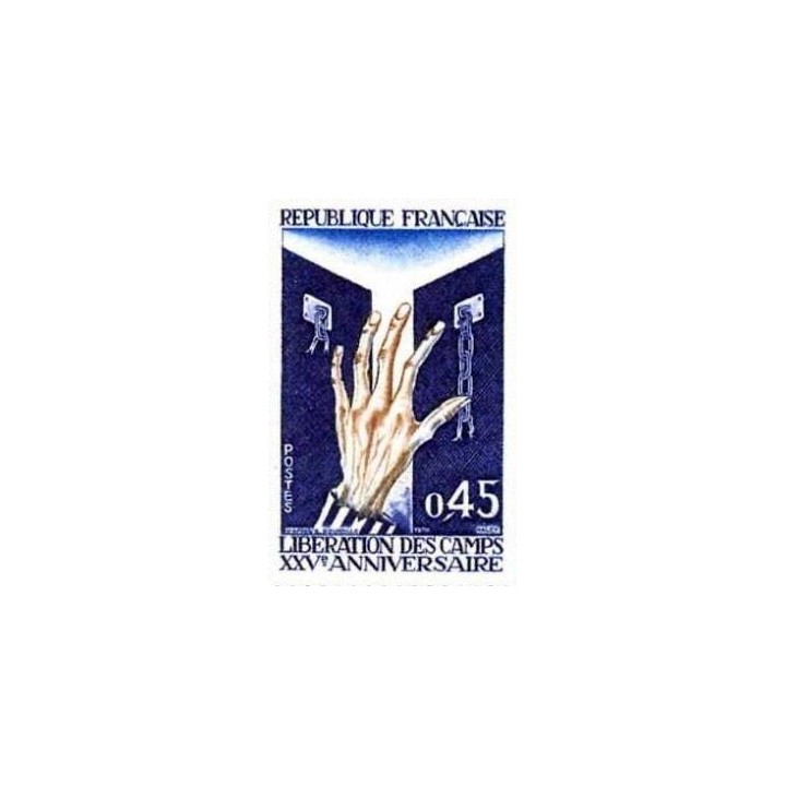France - Non Dentelé 1648a