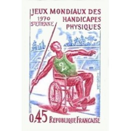 France - Non Dentelé 1649a