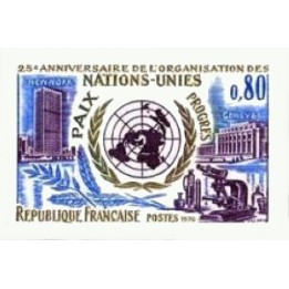 France - Non Dentelé 1658a