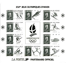 France - Bloc Feuillet 014b