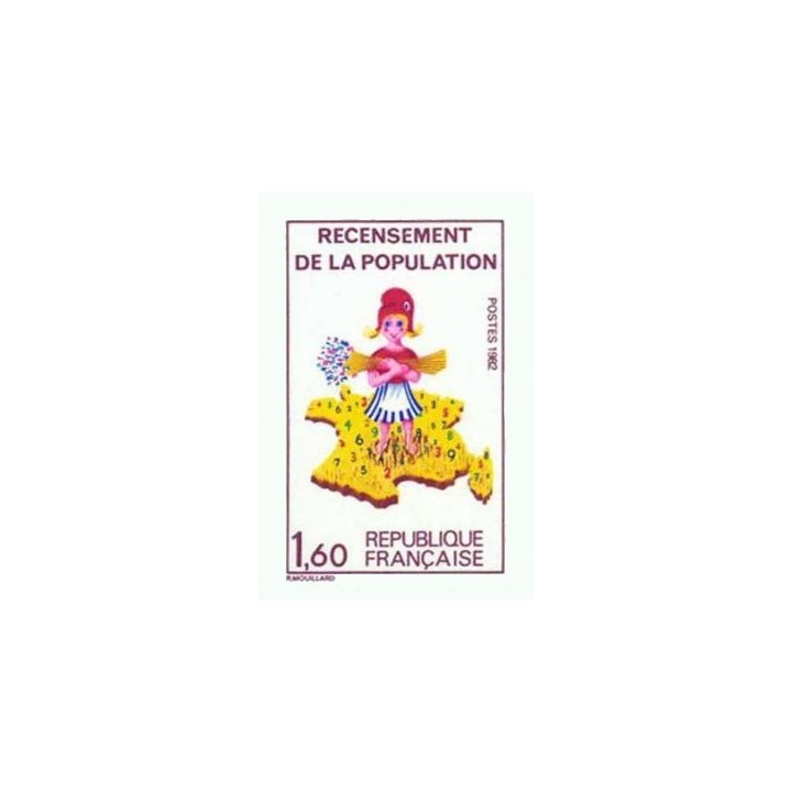 France - Non Dentelé 2202c