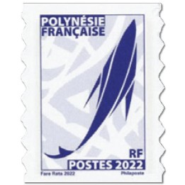 Polynesie Francaise - 1304