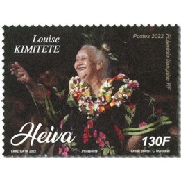 Polynesie Francaise - 1307