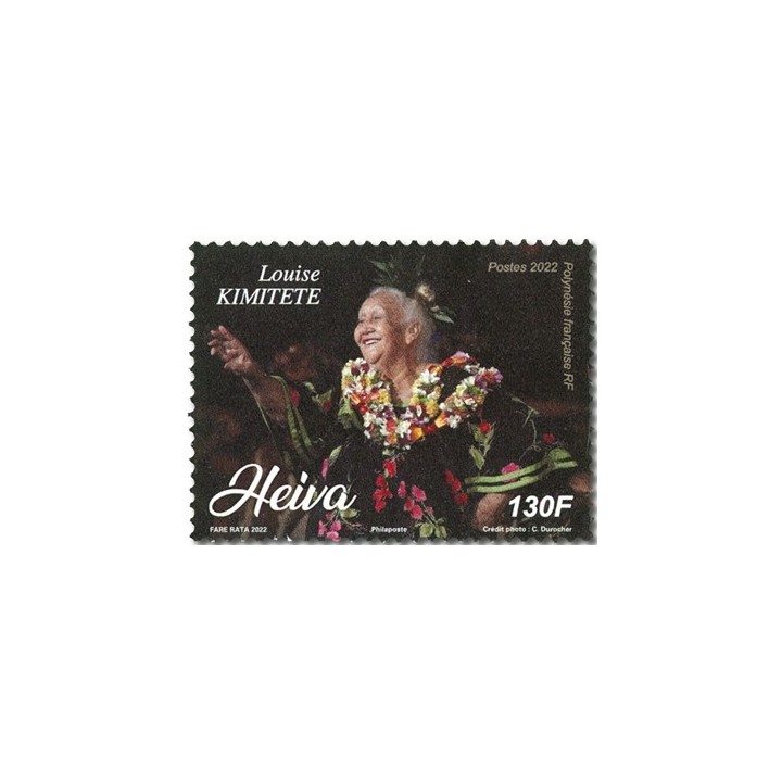 Polynesie Francaise - 1307