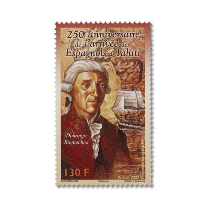Polynesie Francaise - 1312