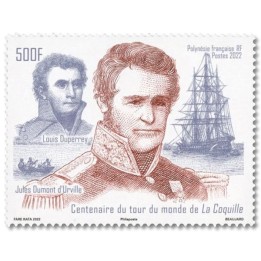 Polynesie Francaise - 1313
