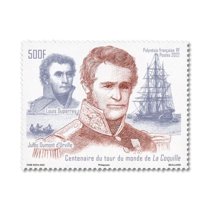 Polynesie Francaise - 1313