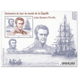 Polynesie Francaise - Bloc Feuillet 57
