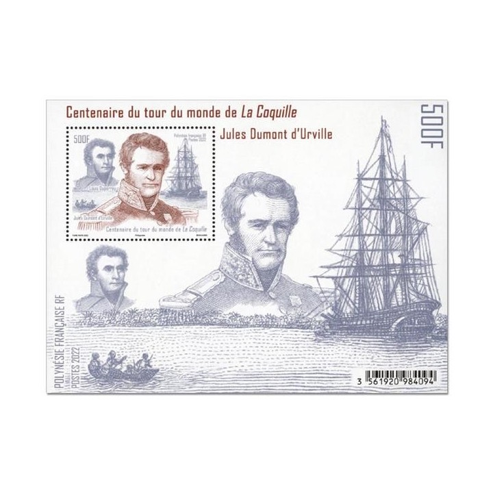 Polynesie Francaise - Bloc Feuillet 57