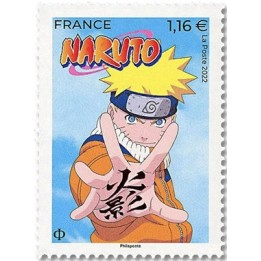 France - 5625