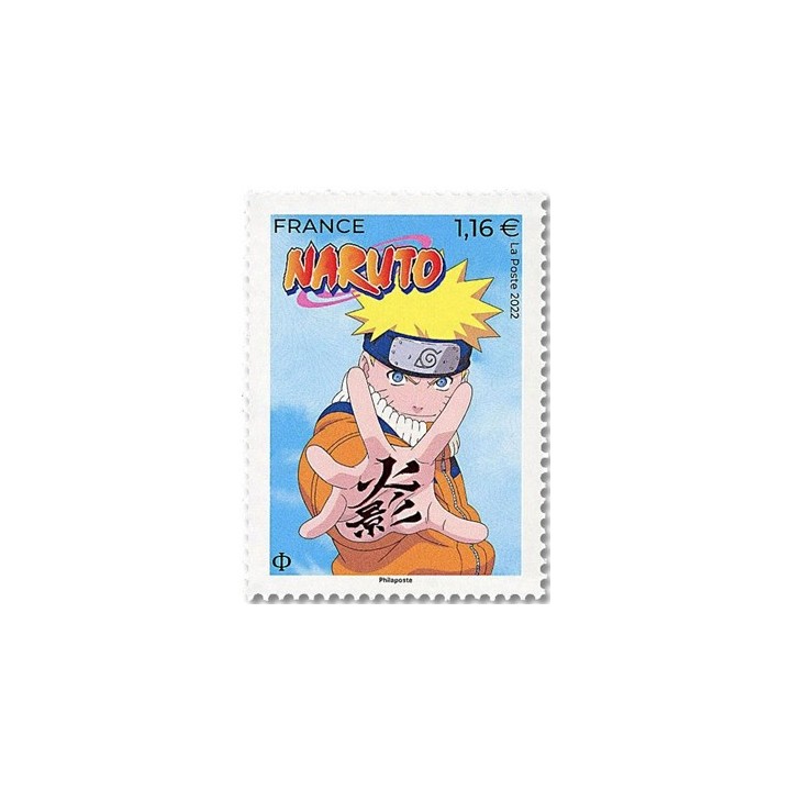 France - 5625