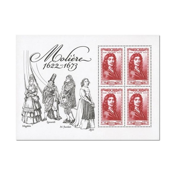 France - F5642