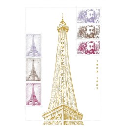 France - Feuillet 2023 - Hors Abonnement - BLOC GUSTAVE EIFFEL 1832-1923