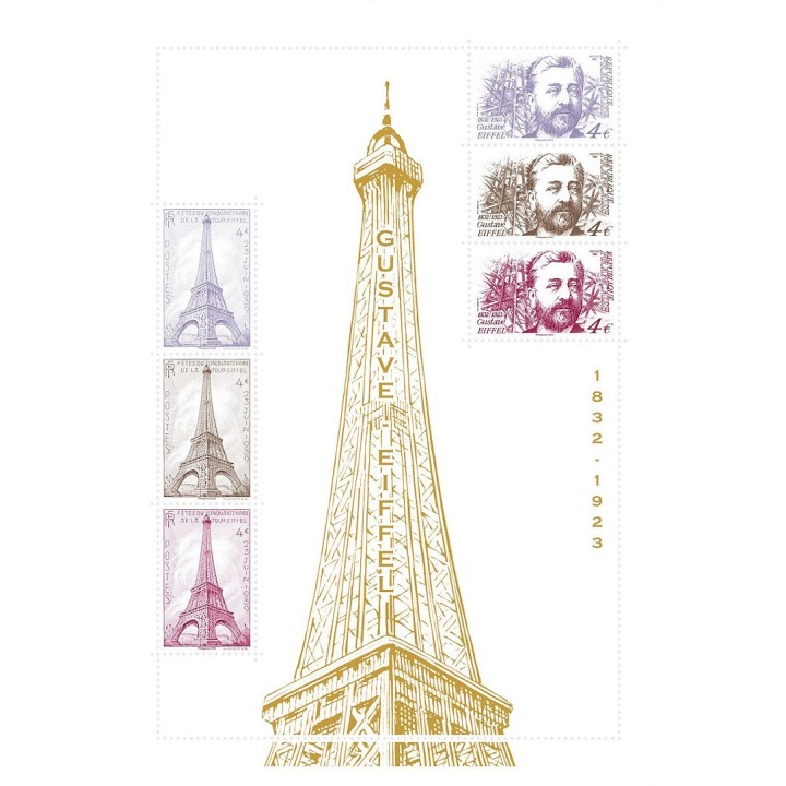 France - Feuillet 2023 - Hors Abonnement - BLOC GUSTAVE EIFFEL 1832-1923