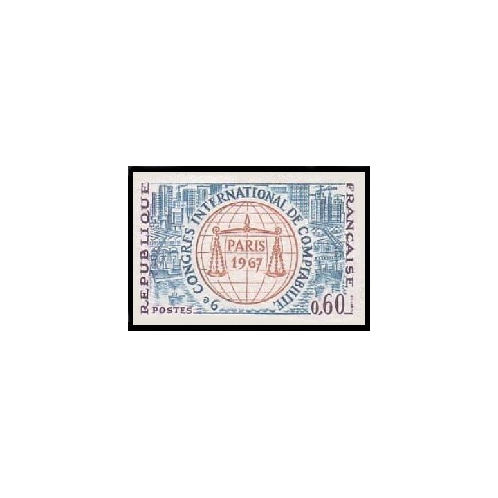France - 1529a Non Dentelé