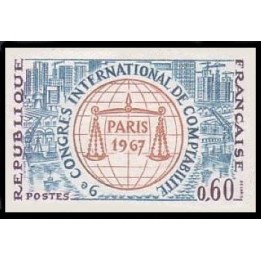France - 1529a Non Dentelé