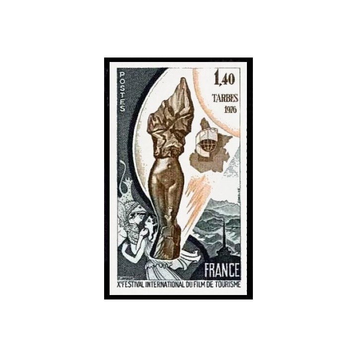 France - 1906a Non Dentelé