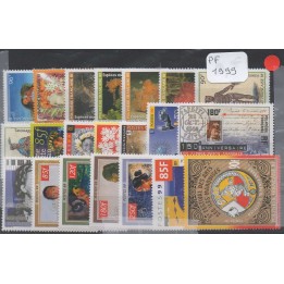 Polynesie Francaise - Annee Complete 1999