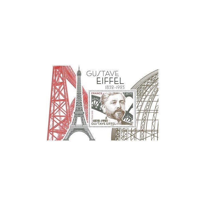 France - Feuillet 2023 - MINI BLOC GUSTAVE EIFFEL 1832-1923