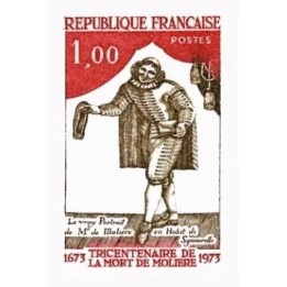 France - Non Dentelé 1771a
