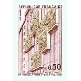 France - Non Dentelé 1782a