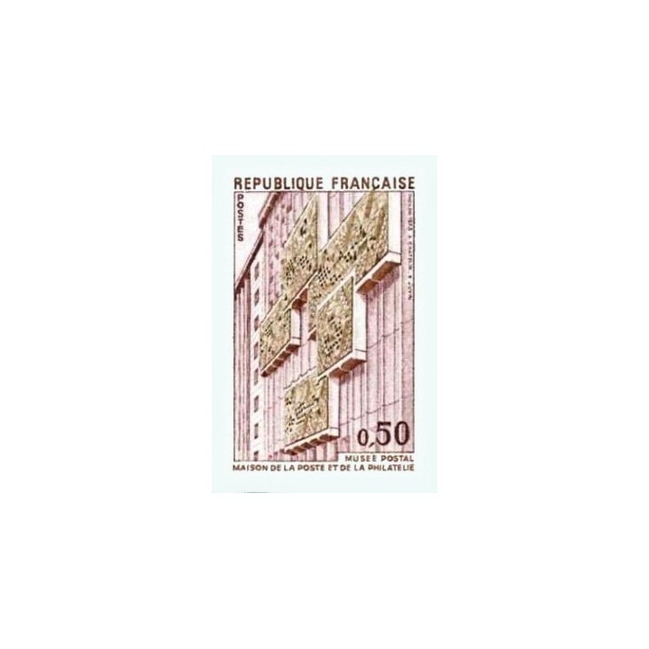 France - Non Dentelé 1782a