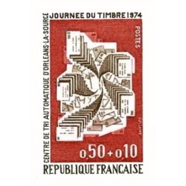France - Non Dentelé 1786a