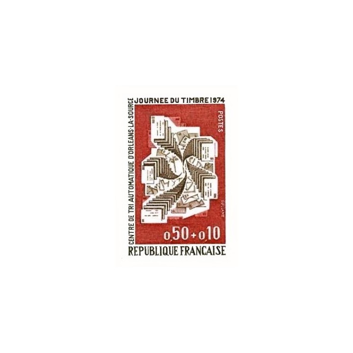 France - Non Dentelé 1786a