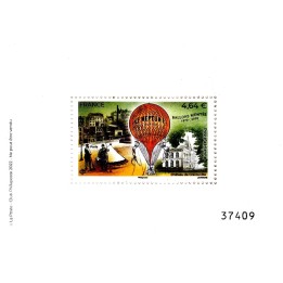 France - Poste Aérienne 84b - Mini Feuille Philaposte